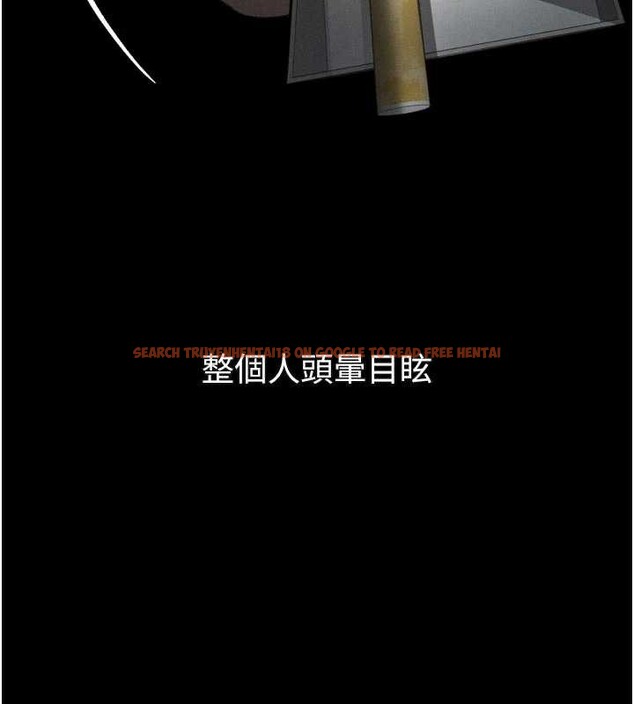 查看漫画墮落物語2 - 第35話-馴服人妻的錦囊妙計 - sayhentaiz.net中的3998589图片 查看漫画墮落物語2 - 第35話-馴服人妻的錦囊妙計 - sayhentaiz.net中的3998589图片