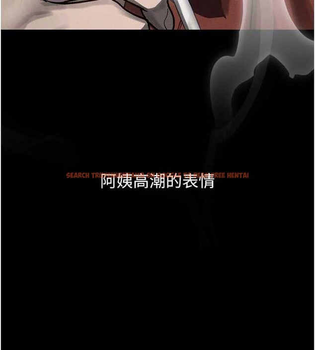 查看漫画墮落物語2 - 第35話-馴服人妻的錦囊妙計 - sayhentaiz.net中的3998610图片 查看漫画墮落物語2 - 第35話-馴服人妻的錦囊妙計 - sayhentaiz.net中的3998610图片