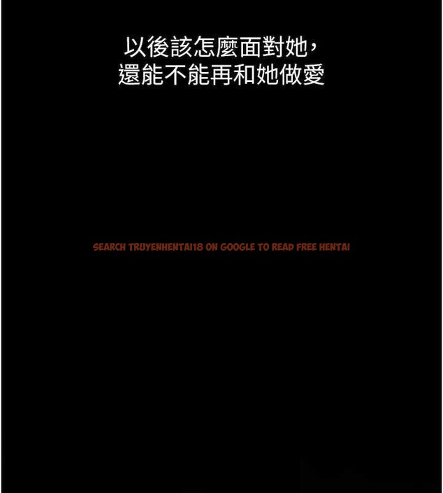 查看漫画墮落物語2 - 第35話-馴服人妻的錦囊妙計 - sayhentaiz.net中的3998622图片 查看漫画墮落物語2 - 第35話-馴服人妻的錦囊妙計 - sayhentaiz.net中的3998622图片