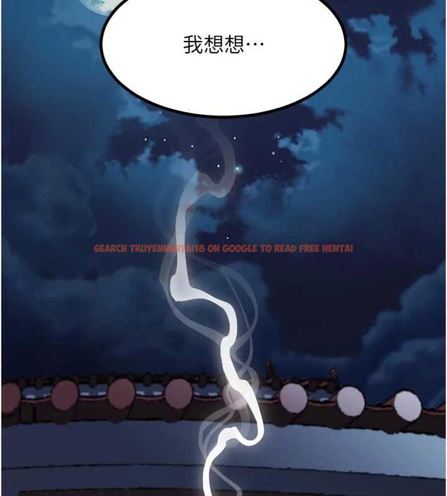 查看漫画墮落物語2 - 第35話-馴服人妻的錦囊妙計 - sayhentaiz.net中的3998624图片 查看漫画墮落物語2 - 第35話-馴服人妻的錦囊妙計 - sayhentaiz.net中的3998624图片