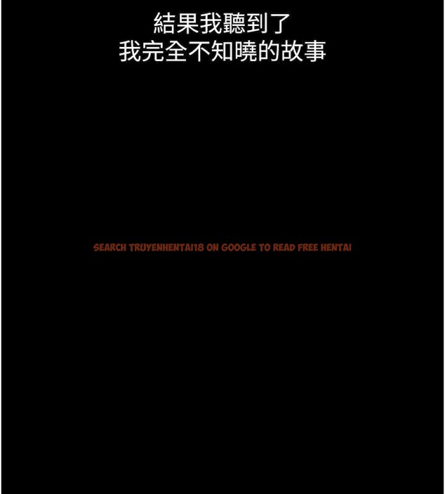 查看漫画墮落物語2 - 第35話-馴服人妻的錦囊妙計 - sayhentaiz.net中的3998630图片 查看漫画墮落物語2 - 第35話-馴服人妻的錦囊妙計 - sayhentaiz.net中的3998630图片