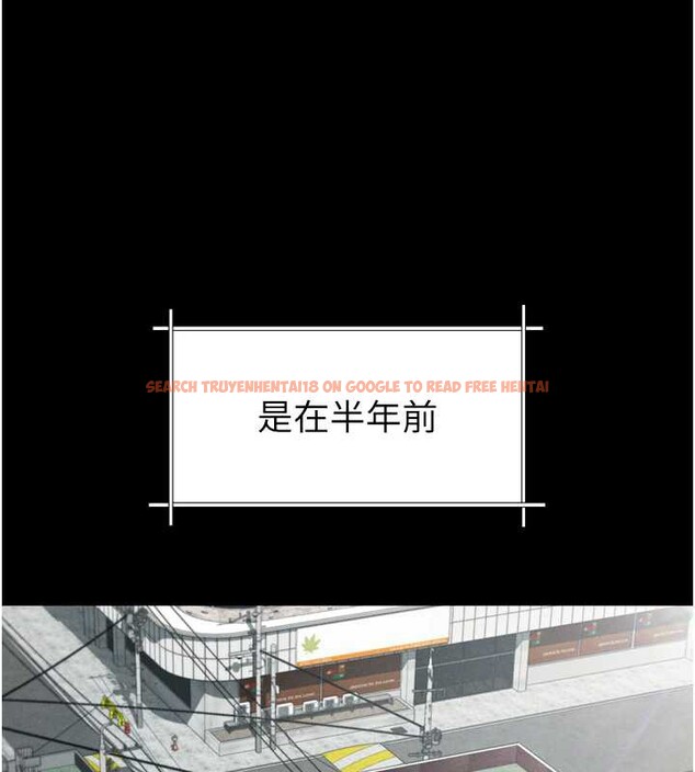 查看漫画墮落物語2 - 第35話-馴服人妻的錦囊妙計 - sayhentaiz.net中的3998636图片 查看漫画墮落物語2 - 第35話-馴服人妻的錦囊妙計 - sayhentaiz.net中的3998636图片