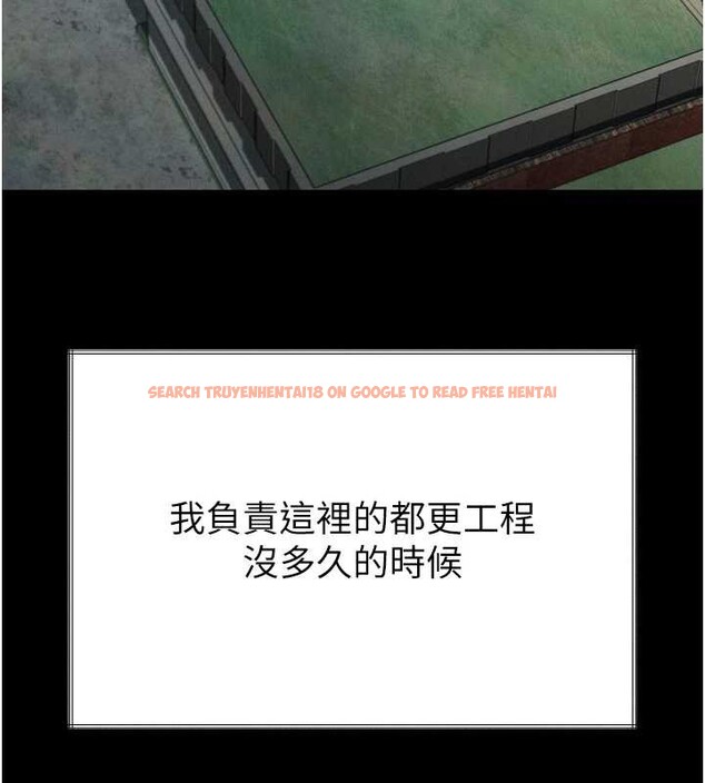 查看漫画墮落物語2 - 第35話-馴服人妻的錦囊妙計 - sayhentaiz.net中的3998638图片 查看漫画墮落物語2 - 第35話-馴服人妻的錦囊妙計 - sayhentaiz.net中的3998638图片