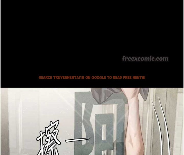 查看漫画墮落物語2 - 第35話-馴服人妻的錦囊妙計 - sayhentaiz.net中的3998643图片 查看漫画墮落物語2 - 第35話-馴服人妻的錦囊妙計 - sayhentaiz.net中的3998643图片