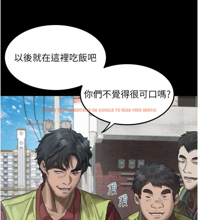 查看漫画墮落物語2 - 第35話-馴服人妻的錦囊妙計 - sayhentaiz.net中的3998656图片 查看漫画墮落物語2 - 第35話-馴服人妻的錦囊妙計 - sayhentaiz.net中的3998656图片