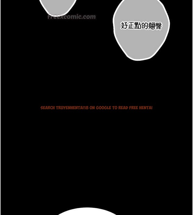 查看漫画墮落物語2 - 第35話-馴服人妻的錦囊妙計 - sayhentaiz.net中的3998658图片 查看漫画墮落物語2 - 第35話-馴服人妻的錦囊妙計 - sayhentaiz.net中的3998658图片