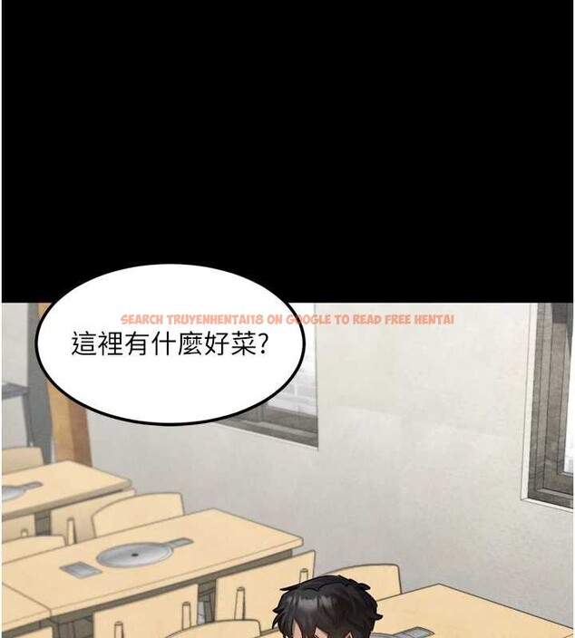 查看漫画墮落物語2 - 第35話-馴服人妻的錦囊妙計 - sayhentaiz.net中的3998669图片 查看漫画墮落物語2 - 第35話-馴服人妻的錦囊妙計 - sayhentaiz.net中的3998669图片