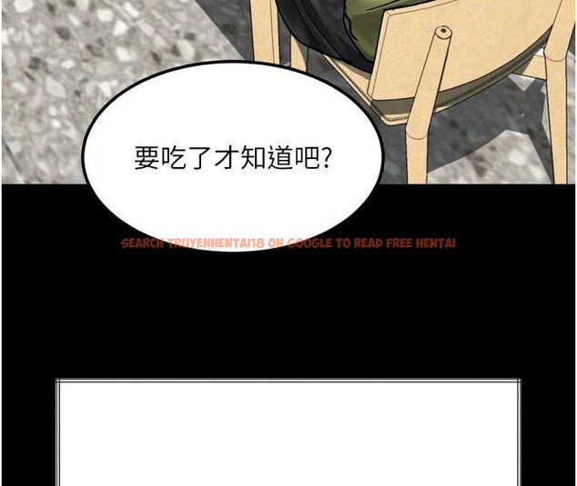 查看漫画墮落物語2 - 第35話-馴服人妻的錦囊妙計 - sayhentaiz.net中的3998671图片 查看漫画墮落物語2 - 第35話-馴服人妻的錦囊妙計 - sayhentaiz.net中的3998671图片