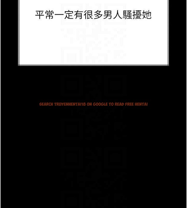 查看漫画墮落物語2 - 第35話-馴服人妻的錦囊妙計 - sayhentaiz.net中的3998672图片 查看漫画墮落物語2 - 第35話-馴服人妻的錦囊妙計 - sayhentaiz.net中的3998672图片