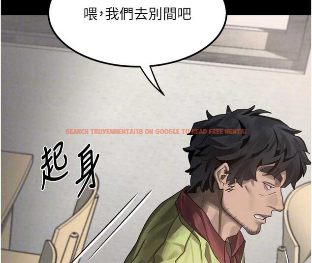 查看漫画墮落物語2 - 第35話-馴服人妻的錦囊妙計 - sayhentaiz.net中的3998683图片 查看漫画墮落物語2 - 第35話-馴服人妻的錦囊妙計 - sayhentaiz.net中的3998683图片