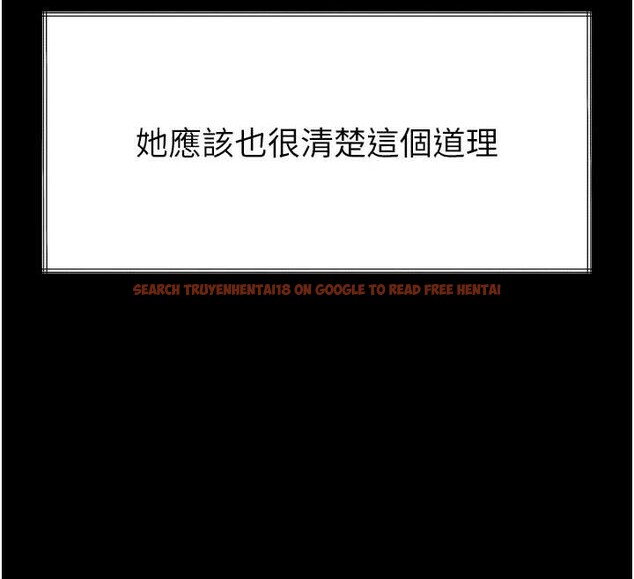 查看漫画墮落物語2 - 第35話-馴服人妻的錦囊妙計 - sayhentaiz.net中的3998687图片 查看漫画墮落物語2 - 第35話-馴服人妻的錦囊妙計 - sayhentaiz.net中的3998687图片