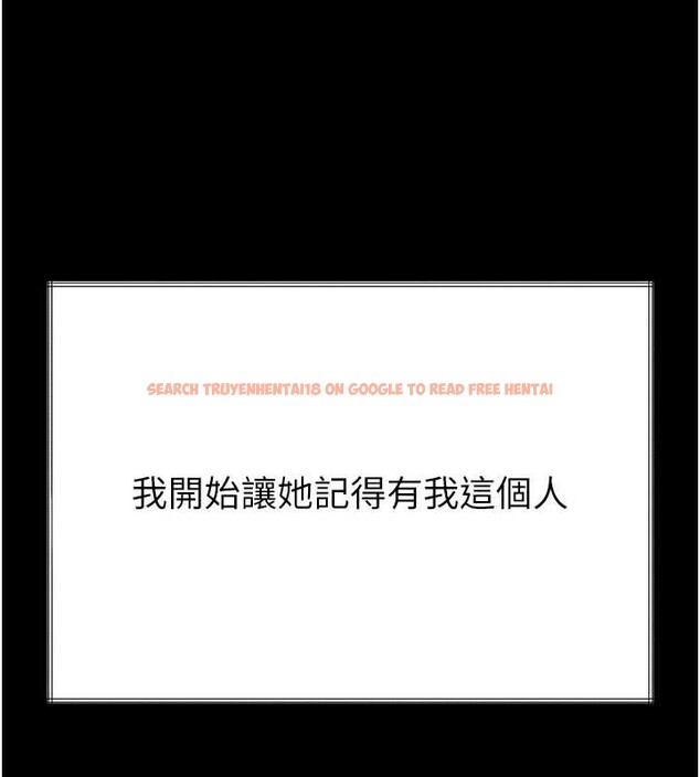 查看漫画墮落物語2 - 第35話-馴服人妻的錦囊妙計 - sayhentaiz.net中的3998693图片 查看漫画墮落物語2 - 第35話-馴服人妻的錦囊妙計 - sayhentaiz.net中的3998693图片