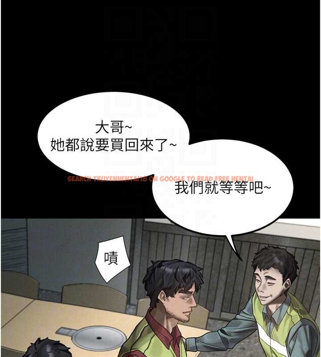 查看漫画墮落物語2 - 第35話-馴服人妻的錦囊妙計 - sayhentaiz.net中的3998696图片 查看漫画墮落物語2 - 第35話-馴服人妻的錦囊妙計 - sayhentaiz.net中的3998696图片