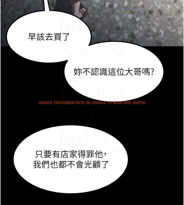 查看漫画墮落物語2 - 第35話-馴服人妻的錦囊妙計 - sayhentaiz.net中的3998698图片 查看漫画墮落物語2 - 第35話-馴服人妻的錦囊妙計 - sayhentaiz.net中的3998698图片