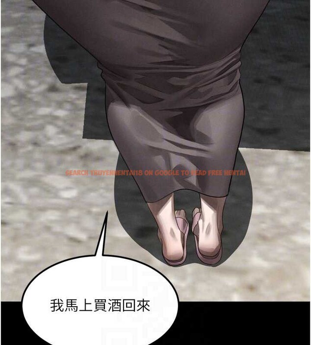 查看漫画墮落物語2 - 第35話-馴服人妻的錦囊妙計 - sayhentaiz.net中的3998705图片 查看漫画墮落物語2 - 第35話-馴服人妻的錦囊妙計 - sayhentaiz.net中的3998705图片