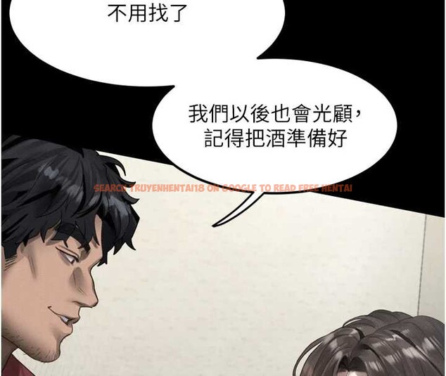 查看漫画墮落物語2 - 第35話-馴服人妻的錦囊妙計 - sayhentaiz.net中的3998711图片 查看漫画墮落物語2 - 第35話-馴服人妻的錦囊妙計 - sayhentaiz.net中的3998711图片