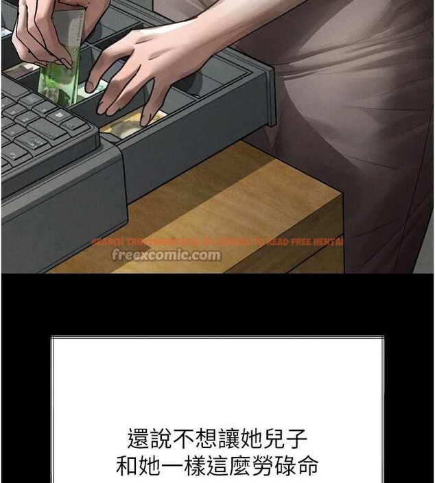 查看漫画墮落物語2 - 第35話-馴服人妻的錦囊妙計 - sayhentaiz.net中的3998718图片 查看漫画墮落物語2 - 第35話-馴服人妻的錦囊妙計 - sayhentaiz.net中的3998718图片