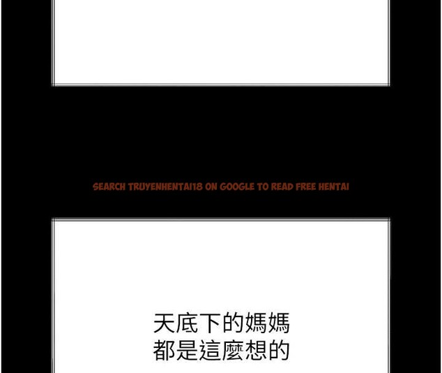 查看漫画墮落物語2 - 第35話-馴服人妻的錦囊妙計 - sayhentaiz.net中的3998719图片 查看漫画墮落物語2 - 第35話-馴服人妻的錦囊妙計 - sayhentaiz.net中的3998719图片