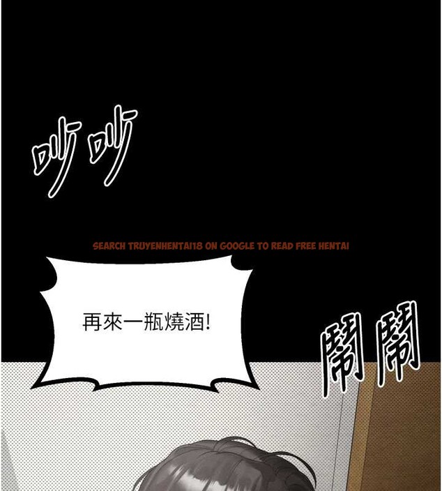 查看漫画墮落物語2 - 第35話-馴服人妻的錦囊妙計 - sayhentaiz.net中的3998726图片 查看漫画墮落物語2 - 第35話-馴服人妻的錦囊妙計 - sayhentaiz.net中的3998726图片