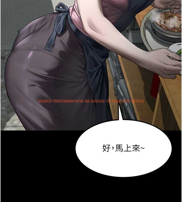 查看漫画墮落物語2 - 第35話-馴服人妻的錦囊妙計 - sayhentaiz.net中的3998728图片 查看漫画墮落物語2 - 第35話-馴服人妻的錦囊妙計 - sayhentaiz.net中的3998728图片