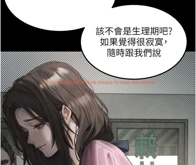 查看漫画墮落物語2 - 第35話-馴服人妻的錦囊妙計 - sayhentaiz.net中的3998731图片 查看漫画墮落物語2 - 第35話-馴服人妻的錦囊妙計 - sayhentaiz.net中的3998731图片