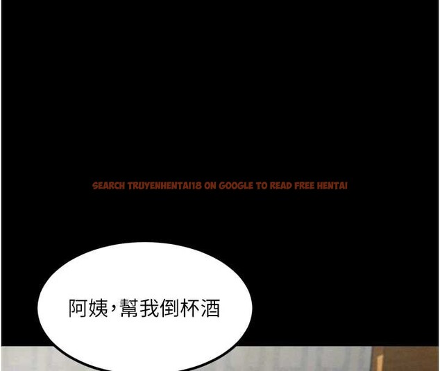 查看漫画墮落物語2 - 第35話-馴服人妻的錦囊妙計 - sayhentaiz.net中的3998739图片 查看漫画墮落物語2 - 第35話-馴服人妻的錦囊妙計 - sayhentaiz.net中的3998739图片