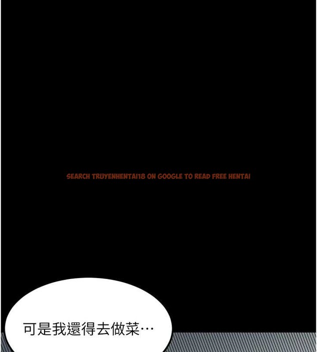 查看漫画墮落物語2 - 第35話-馴服人妻的錦囊妙計 - sayhentaiz.net中的3998744图片 查看漫画墮落物語2 - 第35話-馴服人妻的錦囊妙計 - sayhentaiz.net中的3998744图片