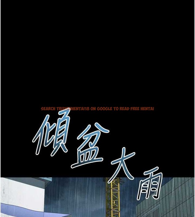 查看漫画墮落物語2 - 第35話-馴服人妻的錦囊妙計 - sayhentaiz.net中的3998759图片 查看漫画墮落物語2 - 第35話-馴服人妻的錦囊妙計 - sayhentaiz.net中的3998759图片