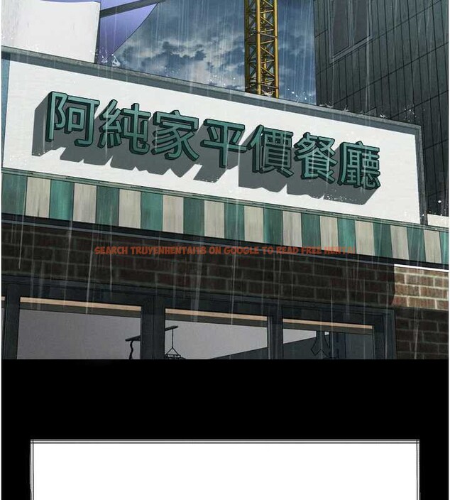 查看漫画墮落物語2 - 第35話-馴服人妻的錦囊妙計 - sayhentaiz.net中的3998760图片 查看漫画墮落物語2 - 第35話-馴服人妻的錦囊妙計 - sayhentaiz.net中的3998760图片