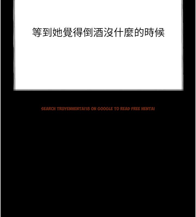 查看漫画墮落物語2 - 第35話-馴服人妻的錦囊妙計 - sayhentaiz.net中的3998761图片 查看漫画墮落物語2 - 第35話-馴服人妻的錦囊妙計 - sayhentaiz.net中的3998761图片