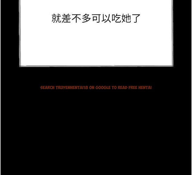 查看漫画墮落物語2 - 第35話-馴服人妻的錦囊妙計 - sayhentaiz.net中的3998766图片 查看漫画墮落物語2 - 第35話-馴服人妻的錦囊妙計 - sayhentaiz.net中的3998766图片