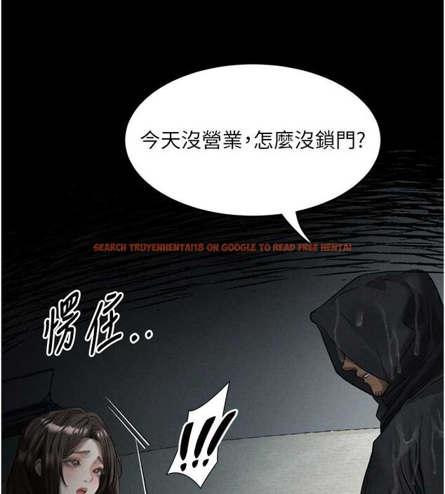 查看漫画墮落物語2 - 第35話-馴服人妻的錦囊妙計 - sayhentaiz.net中的3998769图片 查看漫画墮落物語2 - 第35話-馴服人妻的錦囊妙計 - sayhentaiz.net中的3998769图片