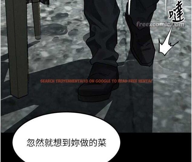 查看漫画墮落物語2 - 第35話-馴服人妻的錦囊妙計 - sayhentaiz.net中的3998778图片 查看漫画墮落物語2 - 第35話-馴服人妻的錦囊妙計 - sayhentaiz.net中的3998778图片