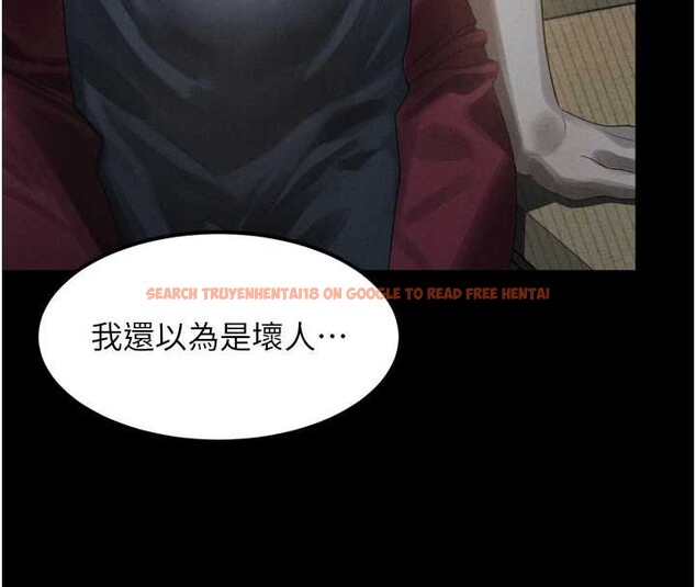 查看漫画墮落物語2 - 第35話-馴服人妻的錦囊妙計 - sayhentaiz.net中的3998782图片 查看漫画墮落物語2 - 第35話-馴服人妻的錦囊妙計 - sayhentaiz.net中的3998782图片