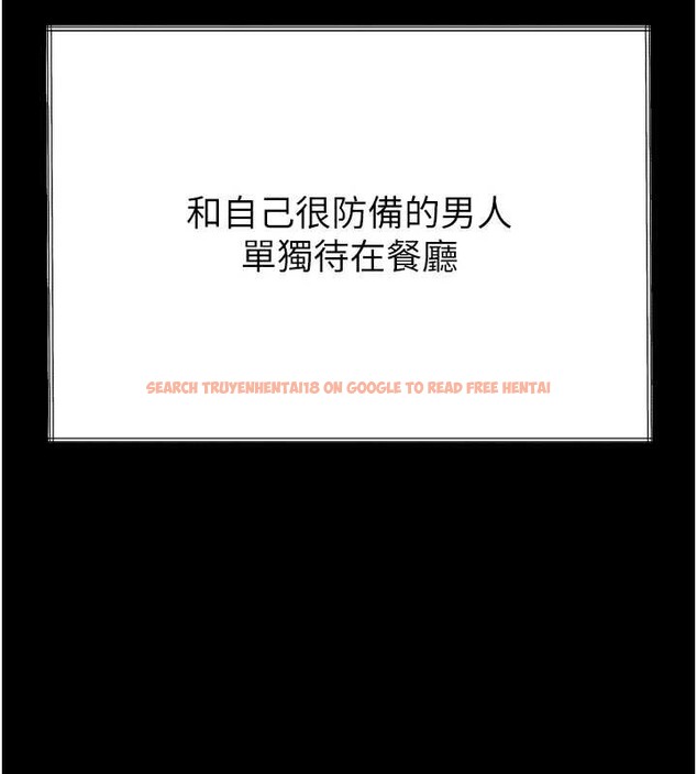 查看漫画墮落物語2 - 第35話-馴服人妻的錦囊妙計 - sayhentaiz.net中的3998783图片 查看漫画墮落物語2 - 第35話-馴服人妻的錦囊妙計 - sayhentaiz.net中的3998783图片