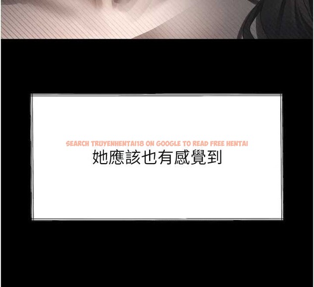 查看漫画墮落物語2 - 第35話-馴服人妻的錦囊妙計 - sayhentaiz.net中的3998786图片 查看漫画墮落物語2 - 第35話-馴服人妻的錦囊妙計 - sayhentaiz.net中的3998786图片