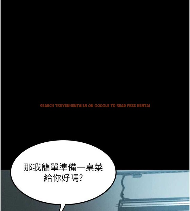 查看漫画墮落物語2 - 第35話-馴服人妻的錦囊妙計 - sayhentaiz.net中的3998791图片 查看漫画墮落物語2 - 第35話-馴服人妻的錦囊妙計 - sayhentaiz.net中的3998791图片