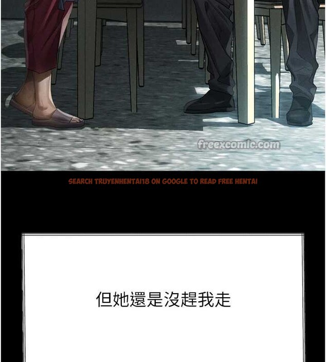 查看漫画墮落物語2 - 第35話-馴服人妻的錦囊妙計 - sayhentaiz.net中的3998793图片 查看漫画墮落物語2 - 第35話-馴服人妻的錦囊妙計 - sayhentaiz.net中的3998793图片