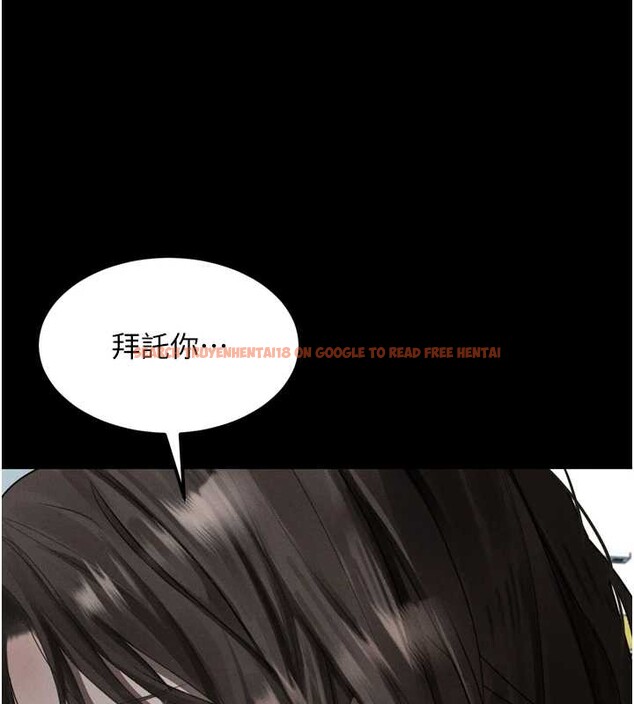 查看漫画墮落物語2 - 第35話-馴服人妻的錦囊妙計 - sayhentaiz.net中的3998804图片 查看漫画墮落物語2 - 第35話-馴服人妻的錦囊妙計 - sayhentaiz.net中的3998804图片