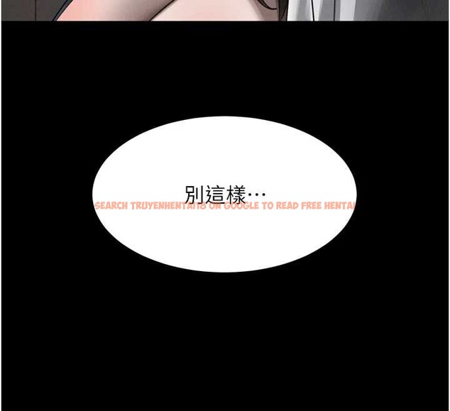 查看漫画墮落物語2 - 第35話-馴服人妻的錦囊妙計 - sayhentaiz.net中的3998806图片 查看漫画墮落物語2 - 第35話-馴服人妻的錦囊妙計 - sayhentaiz.net中的3998806图片