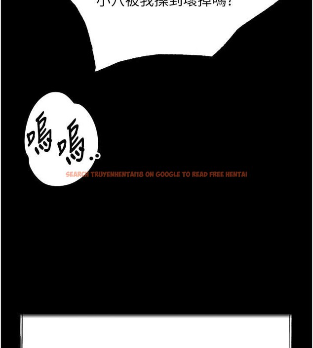 查看漫画墮落物語2 - 第35話-馴服人妻的錦囊妙計 - sayhentaiz.net中的3998840图片 查看漫画墮落物語2 - 第35話-馴服人妻的錦囊妙計 - sayhentaiz.net中的3998840图片