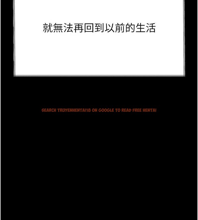 查看漫画墮落物語2 - 第35話-馴服人妻的錦囊妙計 - sayhentaiz.net中的3998841图片 查看漫画墮落物語2 - 第35話-馴服人妻的錦囊妙計 - sayhentaiz.net中的3998841图片