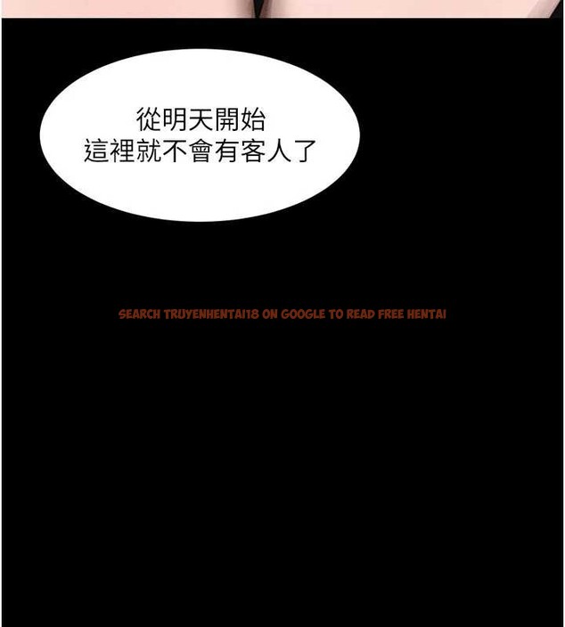 查看漫画墮落物語2 - 第36話-擊潰最後自尊心的升天快感 - sayhentaiz.net中的4022941图片 查看漫画墮落物語2 - 第36話-擊潰最後自尊心的升天快感 - sayhentaiz.net中的4022941图片