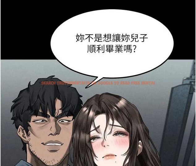 查看漫画墮落物語2 - 第36話-擊潰最後自尊心的升天快感 - sayhentaiz.net中的4022942图片 查看漫画墮落物語2 - 第36話-擊潰最後自尊心的升天快感 - sayhentaiz.net中的4022942图片