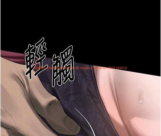 查看漫画墮落物語2 - 第36話-擊潰最後自尊心的升天快感 - sayhentaiz.net中的4022946图片 查看漫画墮落物語2 - 第36話-擊潰最後自尊心的升天快感 - sayhentaiz.net中的4022946图片