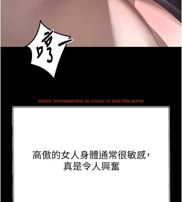 查看漫画墮落物語2 - 第36話-擊潰最後自尊心的升天快感 - sayhentaiz.net中的4022949图片 查看漫画墮落物語2 - 第36話-擊潰最後自尊心的升天快感 - sayhentaiz.net中的4022949图片