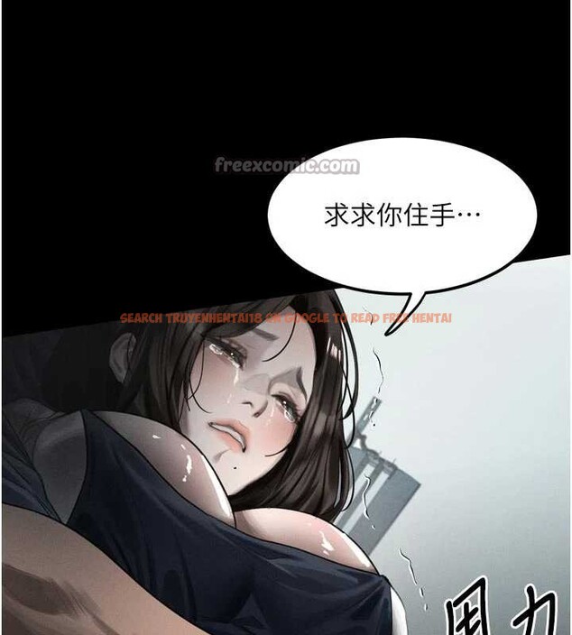 查看漫画墮落物語2 - 第36話-擊潰最後自尊心的升天快感 - sayhentaiz.net中的4022951图片 查看漫画墮落物語2 - 第36話-擊潰最後自尊心的升天快感 - sayhentaiz.net中的4022951图片