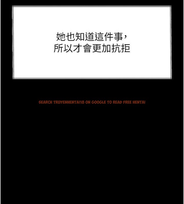 查看漫画墮落物語2 - 第36話-擊潰最後自尊心的升天快感 - sayhentaiz.net中的4022953图片 查看漫画墮落物語2 - 第36話-擊潰最後自尊心的升天快感 - sayhentaiz.net中的4022953图片