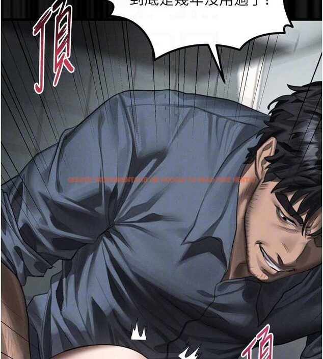 查看漫画墮落物語2 - 第36話-擊潰最後自尊心的升天快感 - sayhentaiz.net中的4022987图片 查看漫画墮落物語2 - 第36話-擊潰最後自尊心的升天快感 - sayhentaiz.net中的4022987图片