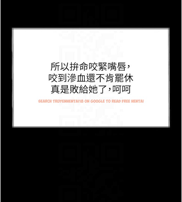 查看漫画墮落物語2 - 第36話-擊潰最後自尊心的升天快感 - sayhentaiz.net中的4023001图片 查看漫画墮落物語2 - 第36話-擊潰最後自尊心的升天快感 - sayhentaiz.net中的4023001图片